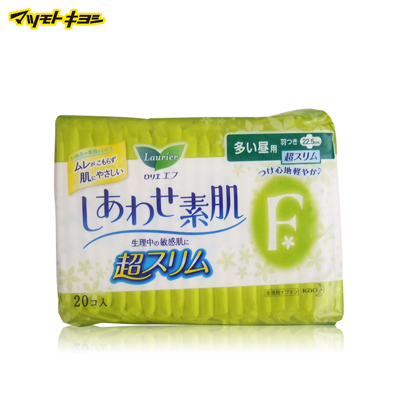 日本松本清 直邮乐而雅F透气棉柔超丝薄卫生巾量多日用护翼20片