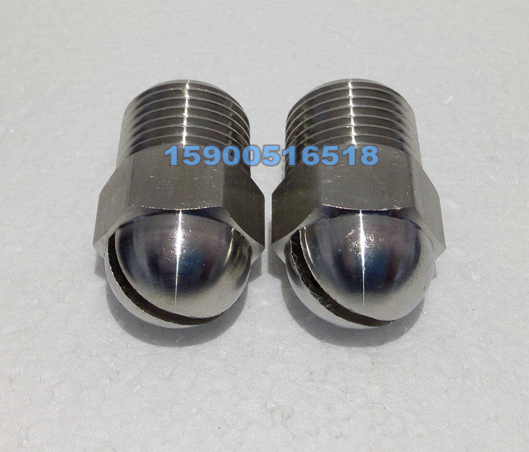 Wholesale ZSTMA-T40 down type fire sprinkler head DN15 stainless steel oil tank cooling nozzle 4 points