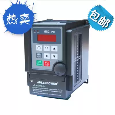 Original EDLEY inverter MS2-107 MS2-IPM MS2-102 MS2-115 MS2-122
