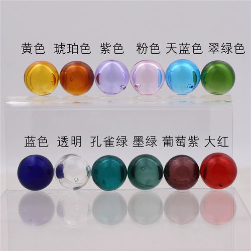 Диффузор, парфюм, масло, аромотерапия, ожерелье, серьги, аксессуар, стеклянные духи, 8-16мм