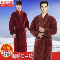 Lông cừu dày lông cừu áo choàng nam mùa đông cộng với áo choàng dài flannel ấm áo choàng trung niên cộng với phân bón XL áo ngủ