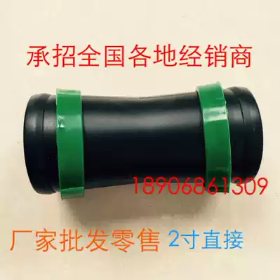 A large number of manufacturers of agricultural water with drip irrigation with dropper with nozzle with micro-spray with matching connector two-inch straight-through direct