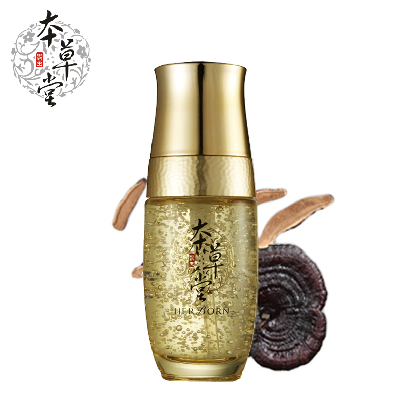 本草堂活颜紧致精华液35ml 美白补水抗衰老精华液 提拉紧致抗皱