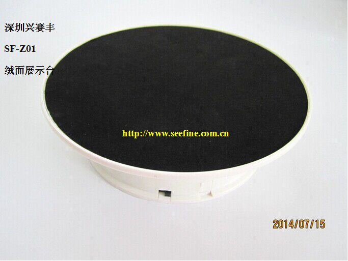 Boite à bijoux - Ref 3105968 Image 1