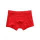 Thời trang Màu đỏ Đỏ SpongeBob Quần lót góc nam kẻ sọc Mid-eo Cotton Quần short thoáng khí Boxer thoải mái nội y đẹp Giữa eo