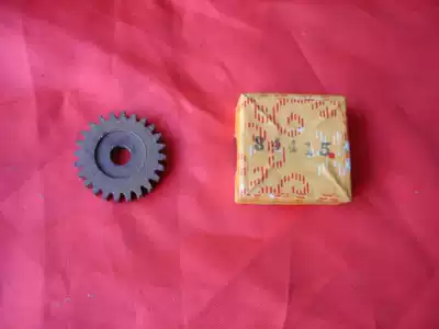 16MM mm movie projector accessories forward reduction Bakelite gear (clockwise)