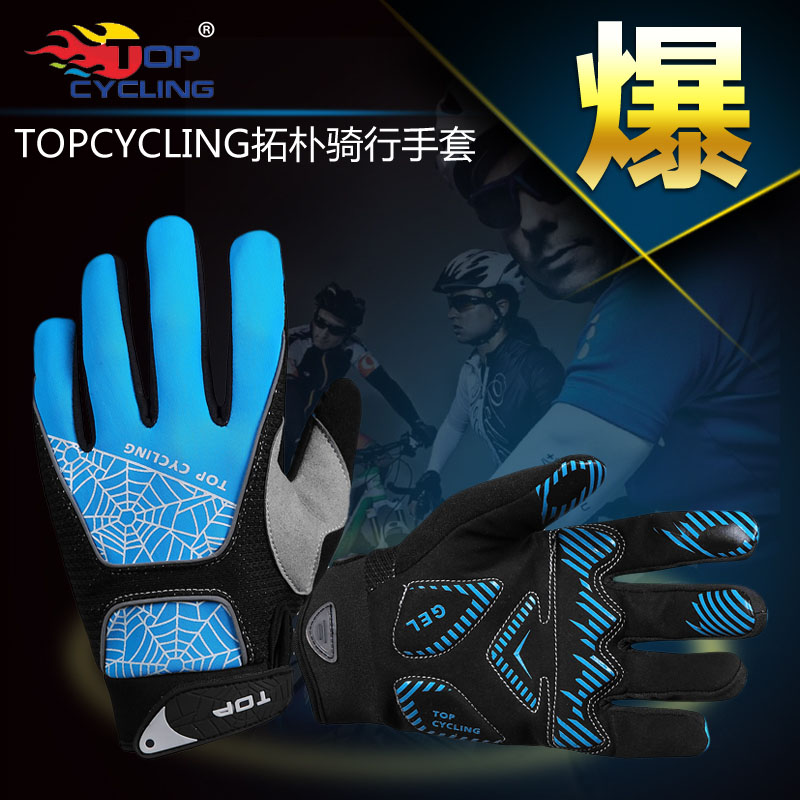 TOPCYCLING autumn winter full finger riding hand sleeve long finger bike gloves touch screen wear resistant anti-slip thickness