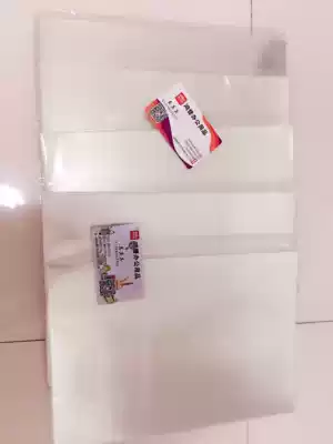 Film negatives Waterproof film A4A3 matte inkjet printing plate negatives Transparent binding negatives matte