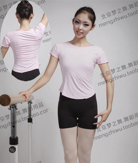 Gold Medal Seller Dreams Dance Adult Summer Dance Suit Round collar ballet Dancing utiliti blouse yoga body blouses