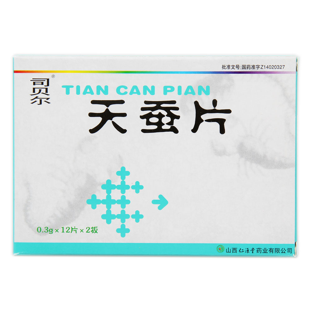 司贝尔 天蚕片 0.3g*24片/盒