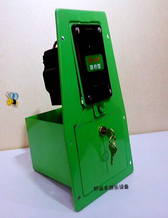 Rocking car accessories Coin - painting screen Motor music box controller Shake car cash box doll money - box cash box