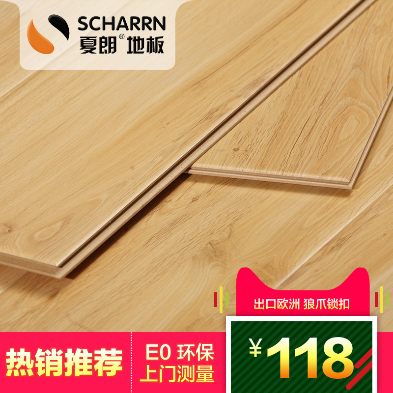 ����ǿ�����ϵذ��ȴ���ľ 6604