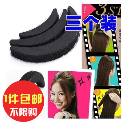 A Japan-South Korea Fluffy Clip Fluffy Liu Hai hair clip hair clip Hair Heightening Instrumental Fluffy Pad Hair pad hair dressing-Taobao