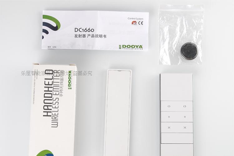 Universal Duya Motor Remote Control Electric Curtain DC2700 Motor DC2760 Transmitter DC1600DC2702