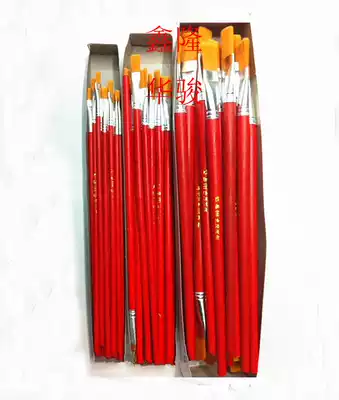 36 yuan ordinary red Rod nylon hair long rod gouache oil painting propylene brush 1-12# number row pen