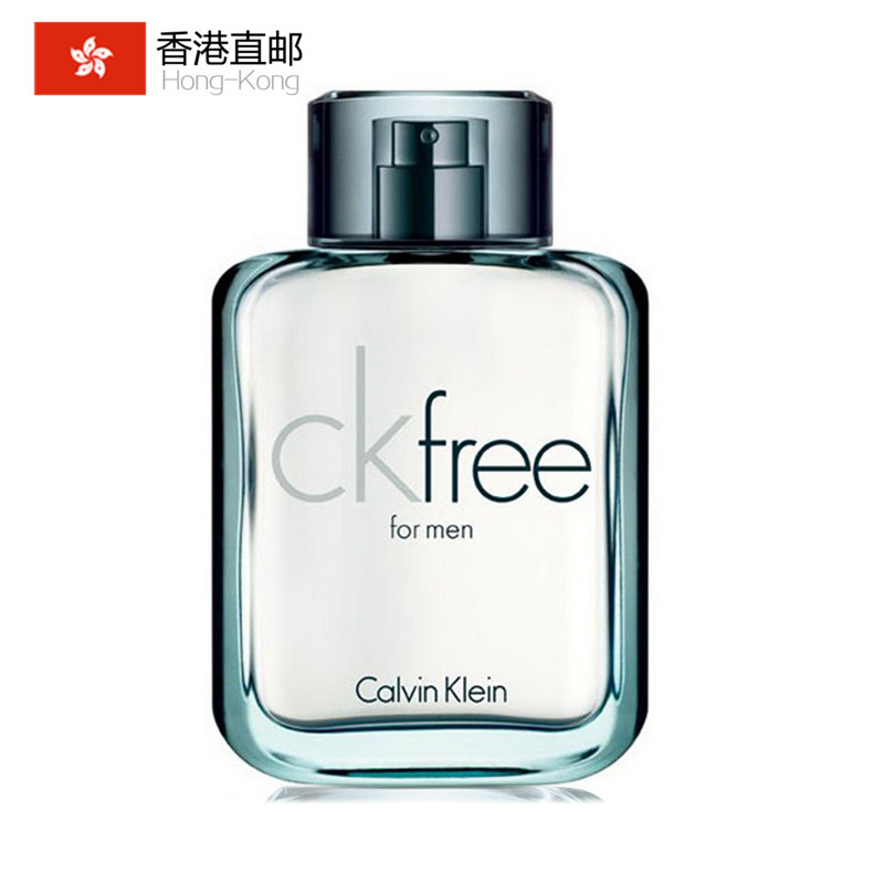 CK/卡文克莱 Free/飞/自由男士EDT淡香水50ml/100ml淡香持久正品