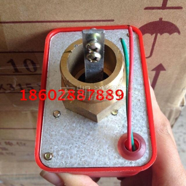 Silk mouth water flow indicator water flow switch target type flow meter DN50 threaded water flow Chengdu fire equipment