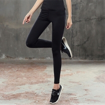 Small man perspiration running female butt dance training Tight leggings High elastic yoga nine-point pants Quick-drying summer