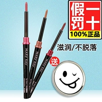 Mary Kay Cosmetics Makeup Automatic Lip Pencil / Lip liner / Lipstick Pen Waterproof Long Lasting Not Decoloring Not Bleaching son bút chì elf	