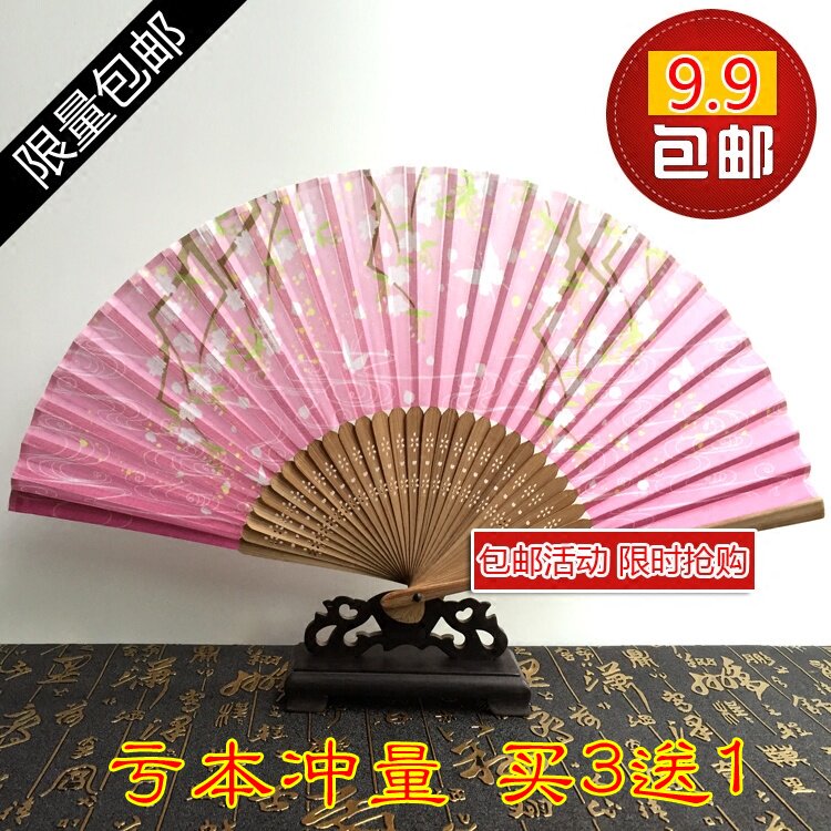  Ancient wind folding fan Chinese wind small fan silk fan Japanese Japanese-style real silk classical gift female fan bamboo