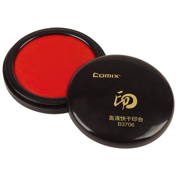 The Qi Heart Inprint Clay Printing Desk b3706 Box by Handprint Inprint Taitai Indonesia Red Indre Grand-size Finance Office Supplies Stationeries