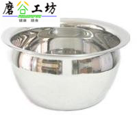 Stainless steel receiving basin 5 grain Cereals Milling Powder Store Special Cabinet Flour Milling Machine Out Powder Pick Up and Grain Basin Cooling Powder