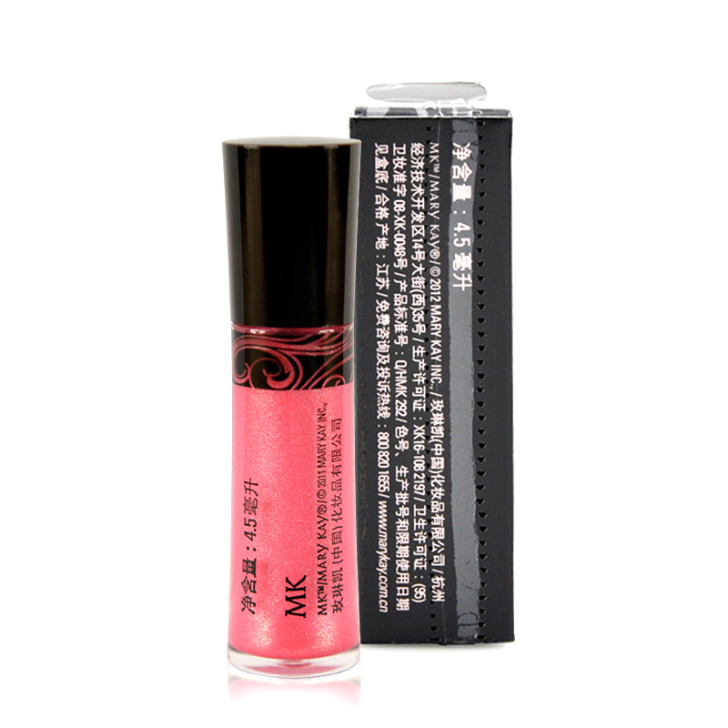 Marykay/玫琳凯晶润佳唇彩