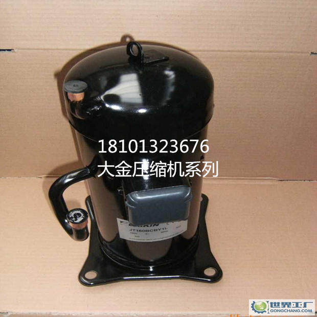 Large gold compressor JT335D-Y1L large gold 12P air conditioning compressor big gold original assembly compressor