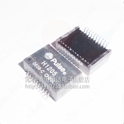Network transformer H1205NL H1205 PULSE SOP-16 new original quality assurance