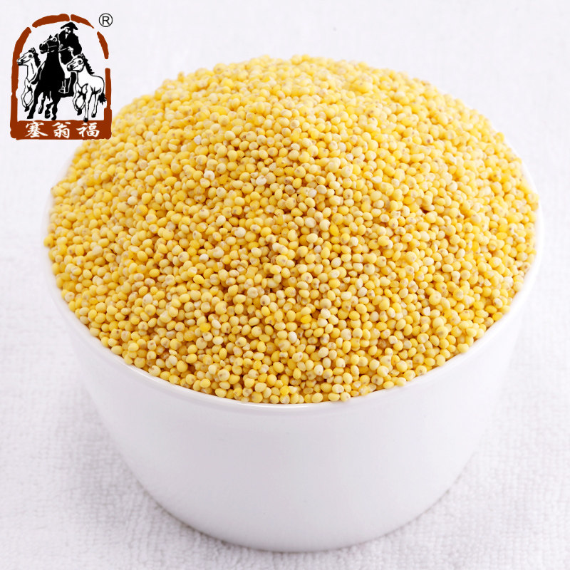 【天猫超市】塞翁福大黄米400g糯小米东北五谷杂粮 粘黍子米