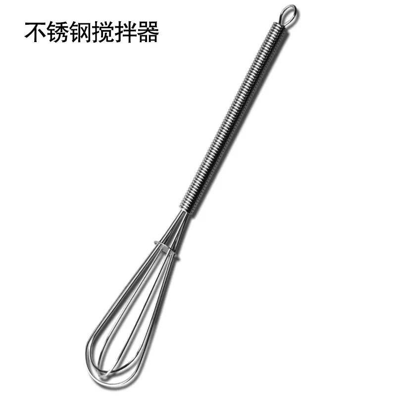 Stainless Steel Mini-Eggbeater Manual Oiled Oil Dyeing Cream Stirrers Dyed Hair Color Paste Stir and Stick Hair Salon Hair Salon
