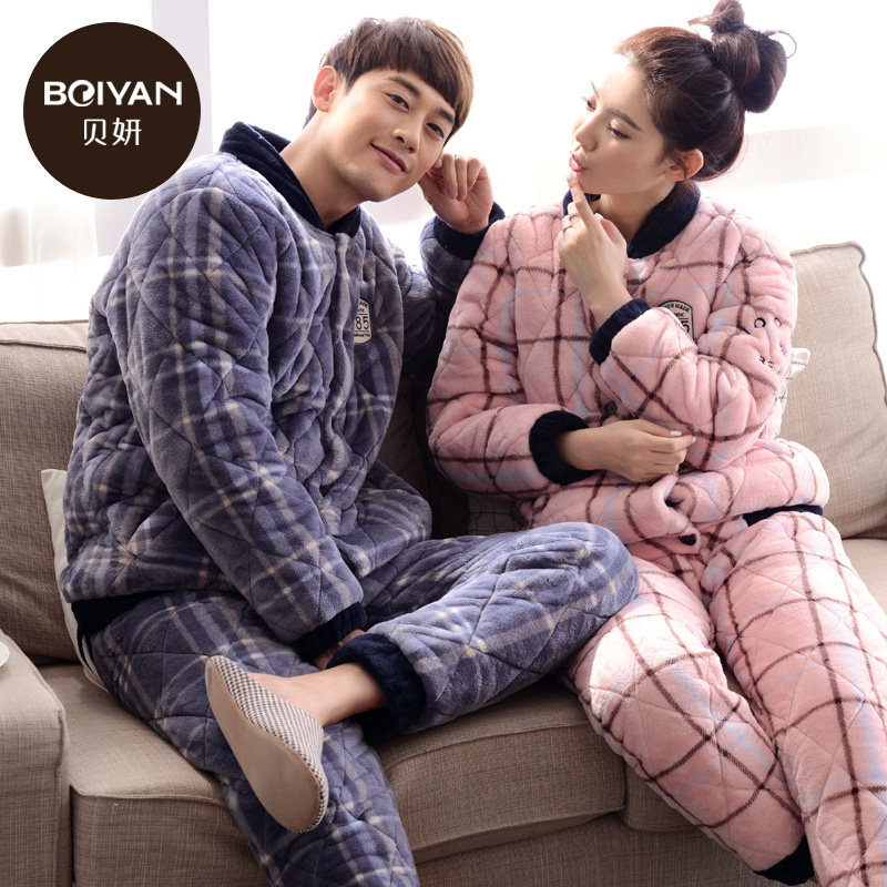 Pyjama mixte en Polyester Polyester  à manches longues - Ref 3005131 Image 1