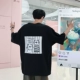 Một người đàn ông văn học mùa hè nam mới in phiên bản ngắn tay Hàn Quốc theo xu hướng áo thun của những người yêu thích áo sơ mi nửa tay giản dị