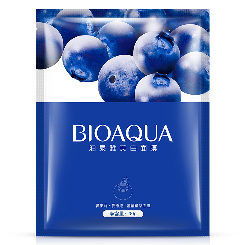 泊泉雅蓝莓美白蚕丝面膜贴冬季补水保湿去黑头痘收缩毛孔官方直售