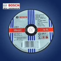 Dụng cụ cắt điện của Bosch Bosch 100 * 1.2 * 16 Kim loại máy khoan