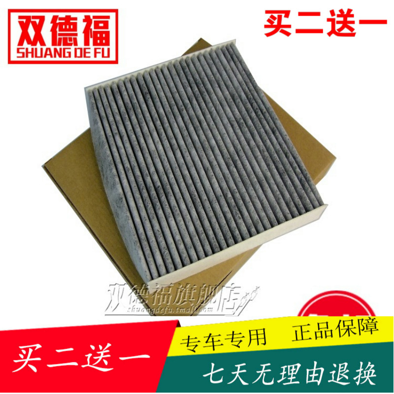 ������о�յ���������SDF-608004