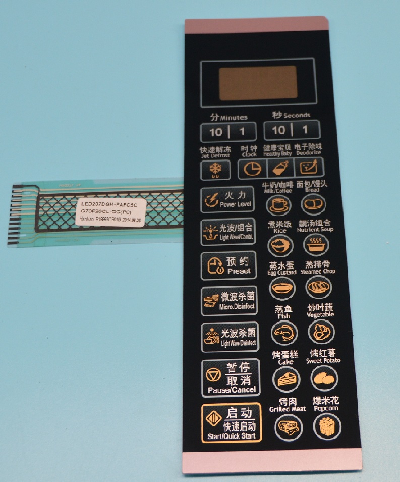 Gransee microwave oven thin film switch control panel G70F20CL-DG (P0)