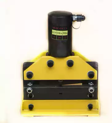 Hydraulic cutting machine CWC-150 200 copper row cutting machine aluminum row iron plate splitter shearing machine bus processing