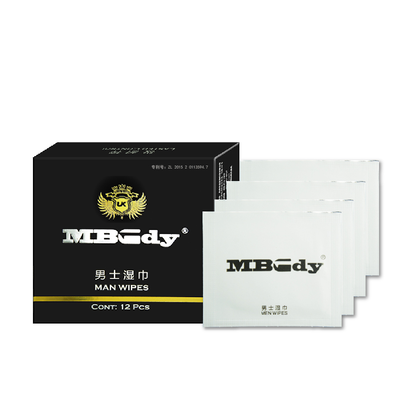 MB1DY 极耐控男用湿巾 房事前15分钟使用 男女情趣成人用品 ABK