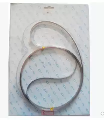 Authentic Taiwan Fish brand steel belt gantry knife ring knife 3860 4450 3500 4560