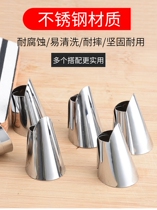 Peeling edamame artifact Multi-function peeling broad beans soybeans iron nail cover picker Stainless steel finger guard dial bean tool