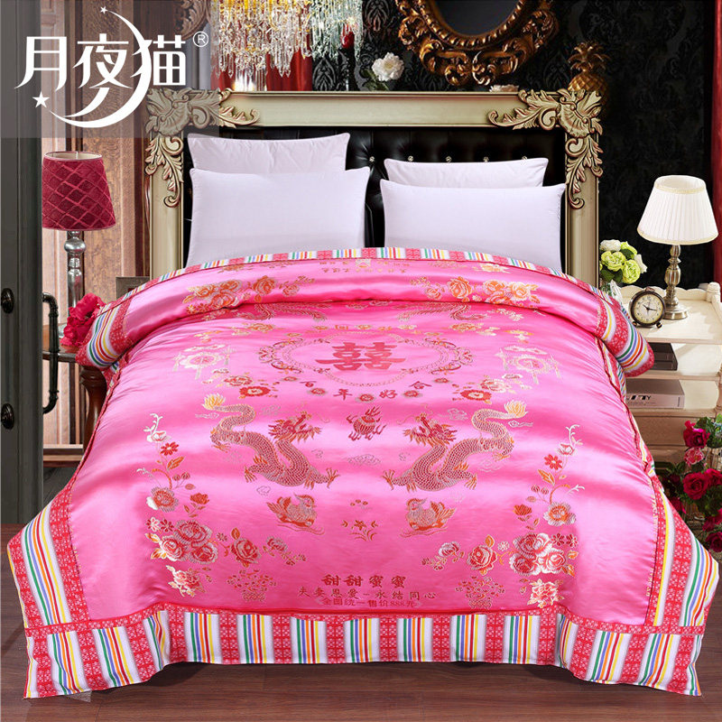 ��ҹè�ŵ����챻��haoqingguoji-a