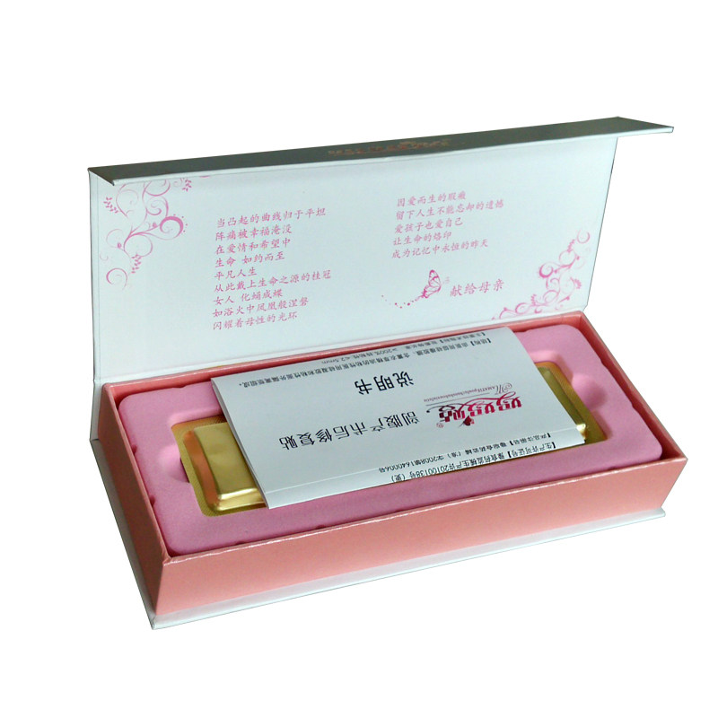 妈妈贴剖腹产疤痕贴 去剖腹产疤痕止痒防增生产后恢复疤痕修复