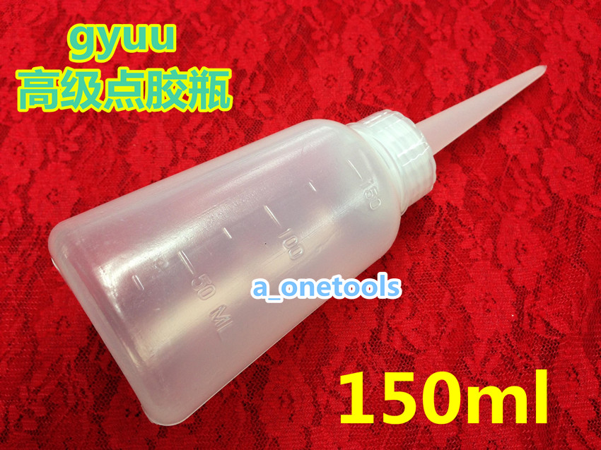 gyuu plastic oiler 150ml rosin bottle dispensing bottle flux bottle alcohol bottle dispensing DIY tip bottle