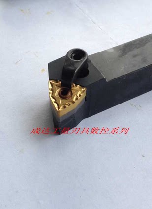 Numerical Control Outer Round Car Knife Numerical Control Knife Rod shank MWLNR L1616 2020 2525 3232P06 P08