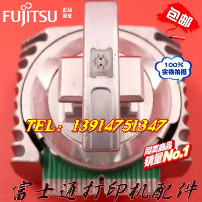 New Fujitsu DPK3850 DPK3750 DPK3800 DL3850 nozzle needle