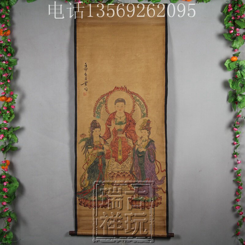 Antique traditional Chinese painting, Zhongtang painting, calligraphy and painting, landscape figure painting, Buddha portrait painting, hanging painting, decorative painting, western three saints