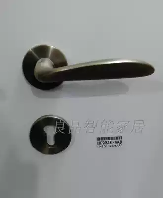 Germany Sika door lock ● CH7266AB-H76AB two-piece bronze door lock magnetic mute lock