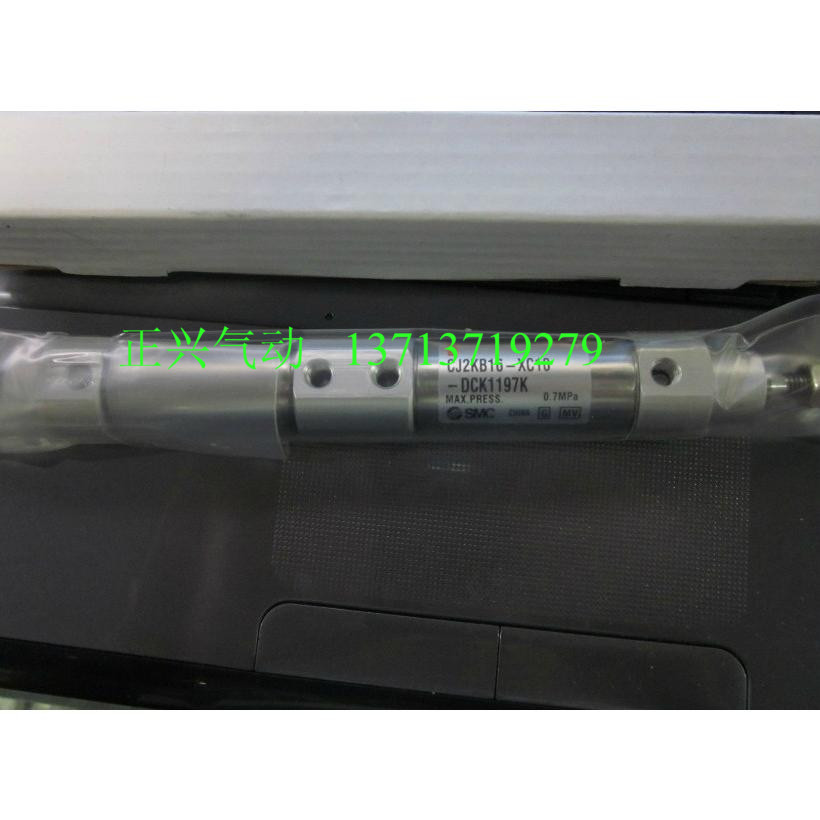 High-quality pressure foot cylinder CJ2KB16D-T1195-XC10. CJ2KB16-XC10-DCK1197K..