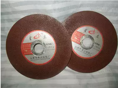 The grinding wheel blade on the sharpening machine of the grinding blade of various types of grinding blades